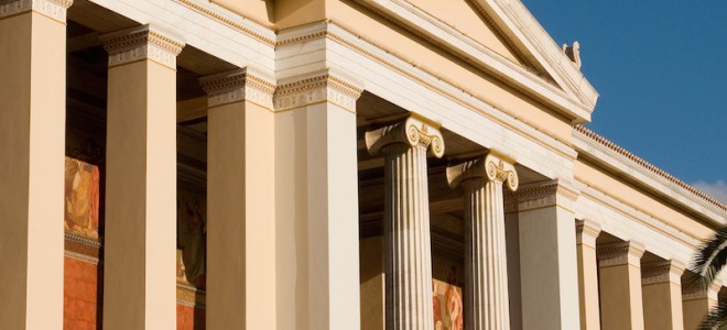 Μεταπτυχιακό στη «Σχολική Συμβουλευτική και Καθοδήγηση»