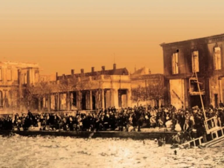 «Μνήμες Μικράς Ασίας-Πόντου: 1922-2022»: Τα σχολεία που βραβεύτηκαν