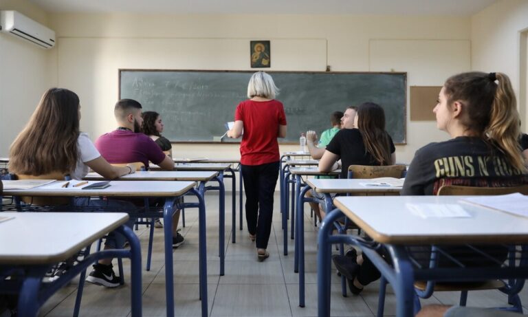 Μεταθέσεις εκπαιδευτικών 2023: Τα κενά στη Γενική και Ειδική Αγωγή