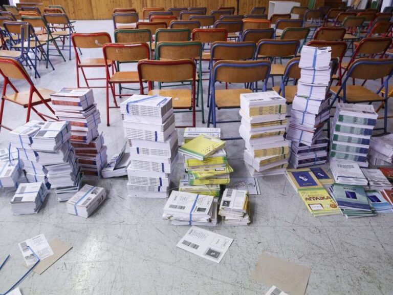 Ξεκίνησε η διανομή των βιβλίων στα Δημοτικά Σχολεία για το σχολικό έτος 2023-2024