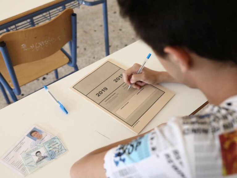 Πανελλήνιες 2023: Πώς θα εκδοθεί το Δελτίο Εξεταζομένου