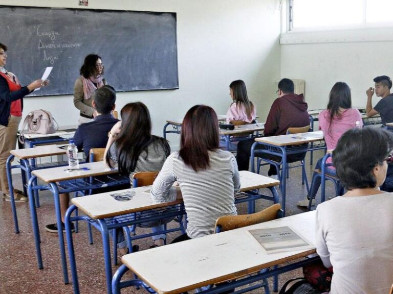 Τι πρέπει να προσέξετε στις Πανελλαδικές Εξετάσεις