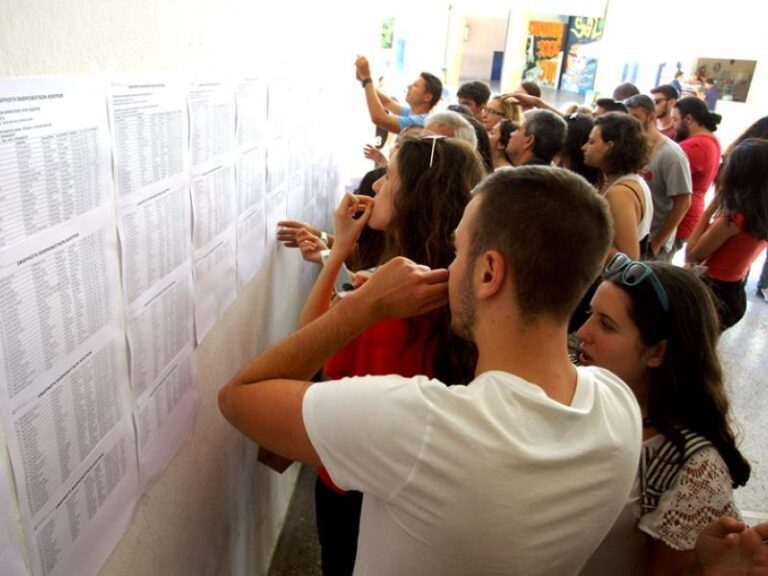 Η Ένωση Τεχνολόγων Εκπαιδευτικών για τα θέματα των Πανελλαδικών Εξετάσεων των ΕΠΑΛ