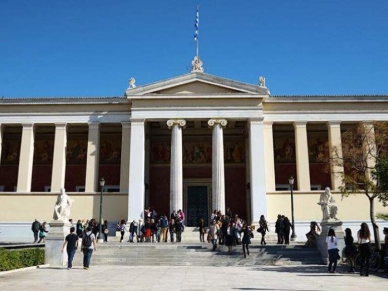 ΕΚΠΑ: (ΔΠΜΣ) στην «Οργάνωση και Διοίκηση Υπηρεσιών Υγείας – Πληροφορική της Υγείας»
