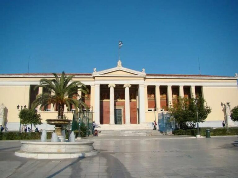 ΕΚΠΑ: Το Παιδαγωγικό ΔΕ διοργανώνει κορυφαίο Μεταπτυχιακό για εκπαιδευτικούς