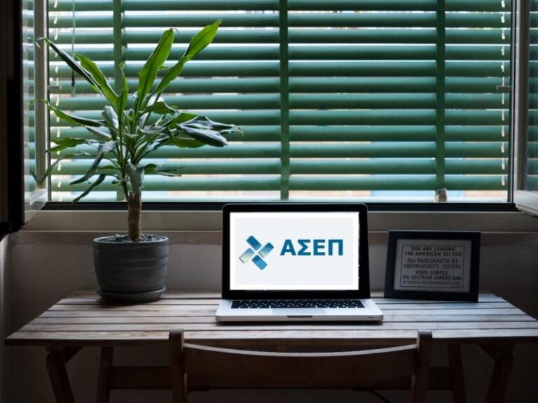 Άνοιγμα 2 Πινάκων Γενικής & Ειδικής: 7 μόρια με εύκολα Ιταλικά και Ισπανικά