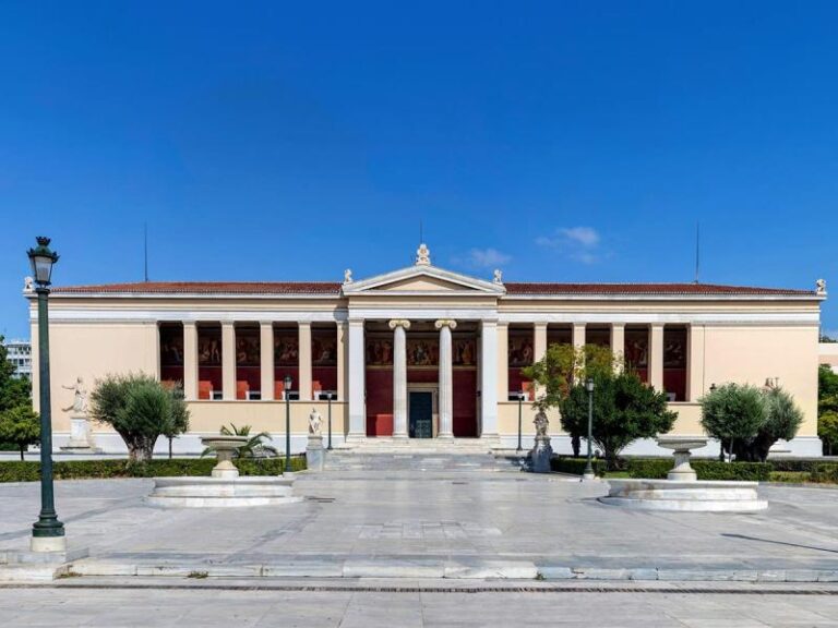 ΕΚΠΑ:Παράταση υποβολής αιτήσεων για το πλήρως εξαποστάσεως ΠΜΣ: «Ταυτότητα, Εκπαίδευση και Ικανότητες για Δημοκρατικό Πολιτισμό»