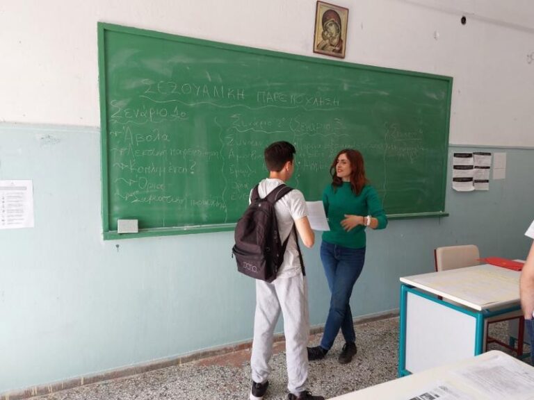 Διορισμοί εκπαιδευτικών: Κατανομή κατά βαθμίδα και κατά κλάδο/ειδικότητα των κενών θέσεων και αριθμός διορισμών