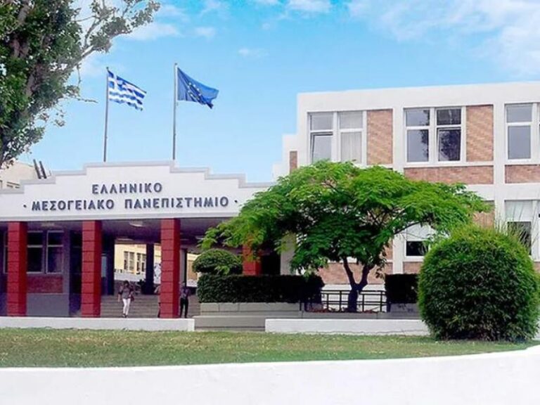 Σπουδές Ειδικής Αγωγής για νέους απόφοιτους Παιδαγωγικών το 2024/25