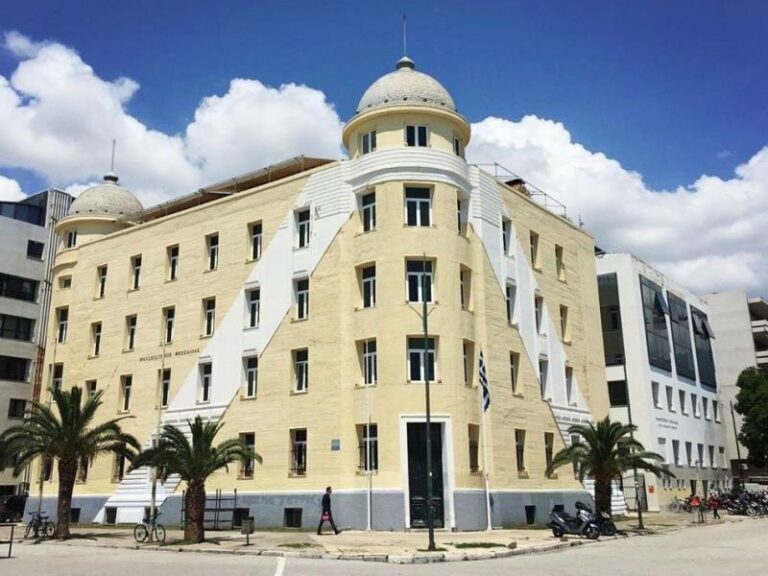 Πανεπιστήμιο Θεσσαλίας: Προσλήψεις καθηγητών – Άνοιξαν 19 θέσεις