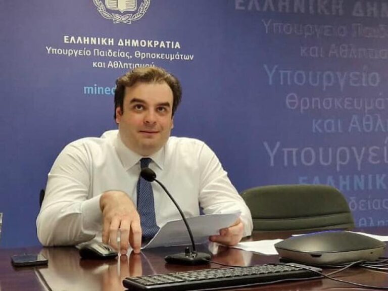 Προσλήψεις αναπληρωτών: Σήμερα η Πρόσκληση για υποβολή αιτήσεων
