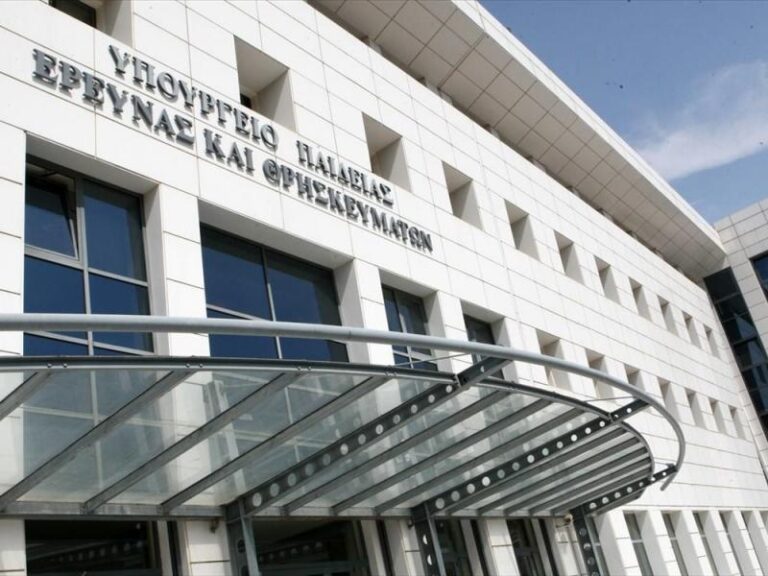 Υπουργείο Παιδείας: Καταγραφή λειτουργικών κενών για πρόσληψη αναπληρωτών