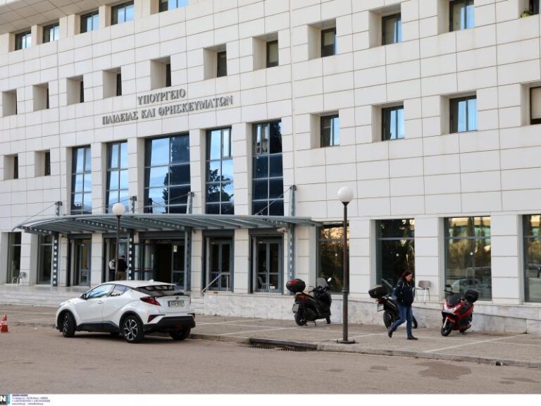 Μόνιμοι διορισμοί 2.538 εκπαιδευτικών σε κενές οργανικές θέσεις – Ολα τα ονόματα