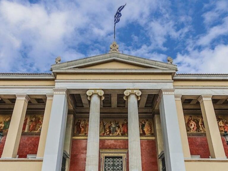 ΕΚΠΑ: Παράταση αιτήσεων για το κορυφαίο ΔΠΜΣ στη Διοίκηση και Οικονομική των Τηλεπικοινωνιακών Δικτύων και Πληροφοριακών Συστημάτων