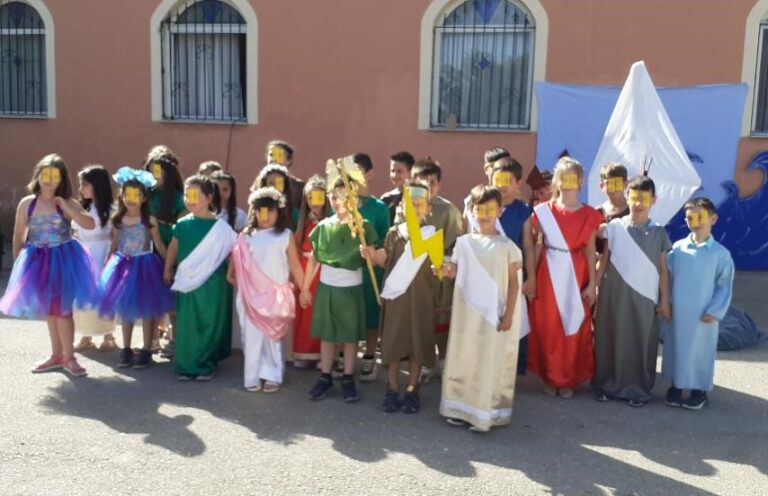 Δημοτικό Σχολείο Αγίας Βαρβάρας:Οι μαθητές/τριες των Α’ , Β΄και Γ΄τάξεων μας χάρισαν την Τετάρτη 12 Ιουνίου την ΟΔΥΣΣΕΙΑ ΑΛΛΙΩΣ