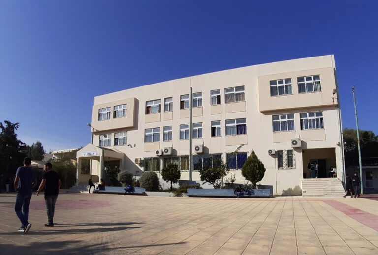 ΕΠΑΛ-Π.ΕΠΑΛ: Τα ολιγομελή Τμήματα που εγκρίθηκαν για το σχολικό έτος 2024-2025