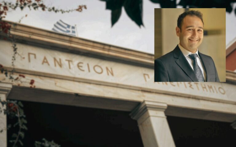 Καθηγητής του Παντείου στους κορυφαίους επιστήμονες του κόσμου