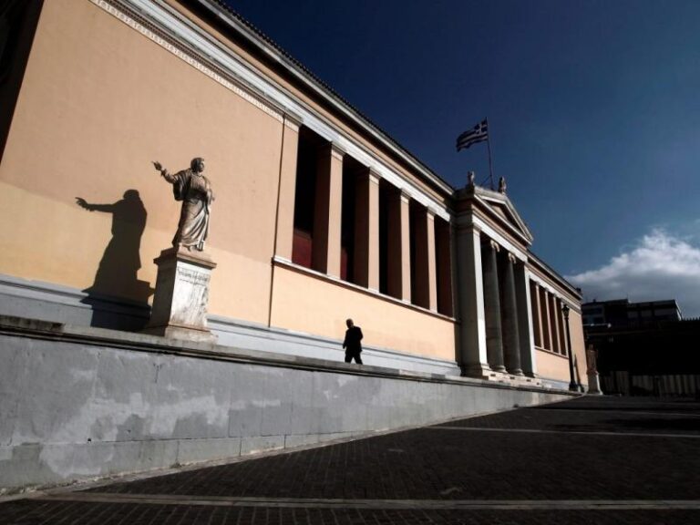 ΕΚΠΑ: Διδάσκει Ελληνικά σε Αμερικανούς Φοιτητές