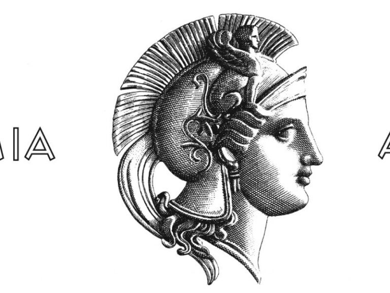 Παγκόσμια Ημέρα Ελληνικής Γλώσσας – Ημερίδα: «Η Κλασική Παιδεία στην Ελληνική Εκπαίδευση»