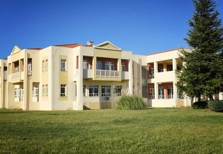 Επιμορφωτικά Προγράμματα από το Δημοκρίτειο Πανεπιστήμιο Θράκης