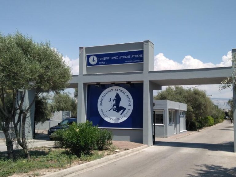 ΠΑΔΑ: Πλατφόρμα Έκτακτων Ειδοποιήσεων «myAlerts» του Εργαστηρίου CoNSeRT στη Μυτιλήνη