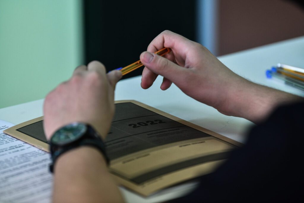 Κατατακτήριες Σχολών Υγείας: Τι πρέπει να ξέρετε για Ιατρική, Φαρμακευτική, Νοσηλευτική, Κτηνιατρική