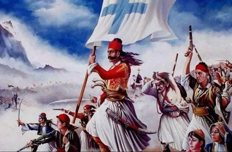 Σχολεία: Εκπαιδευτικό ψηφιακό υλικό για τη γιορτή της 25ης Μαρτίου 1821