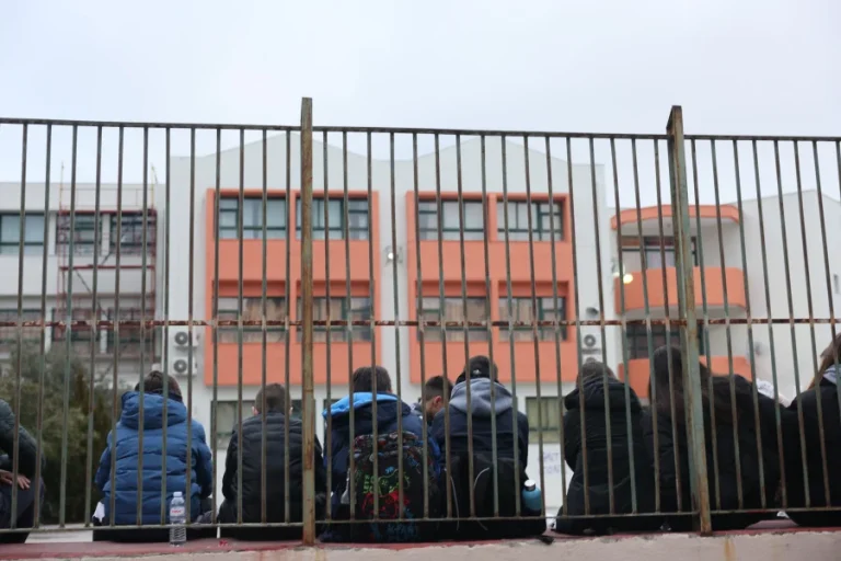 Βιωματικό εργαστήρι από το «Ερατοσθένης» με θέμα «Μέτρα αυτοπροστασίας από σεισμό»