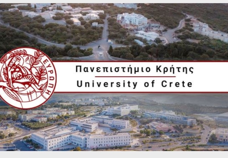 Ιδρύεται Κέντρο Έρευνας και Καινοτομίας στο Πανεπιστήμιο Κρήτης