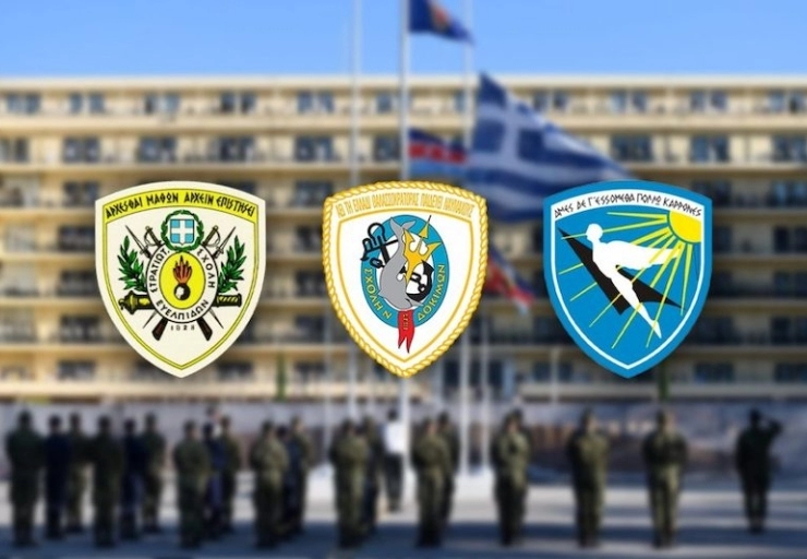 Στρατιωτικές Σχολές: Παρουσίαση του DEMO των Ψυχομετρικών Δοκιμασιών για τους υποψηφίους των Στρατιωτικών και Αστυνομικών Σχολών