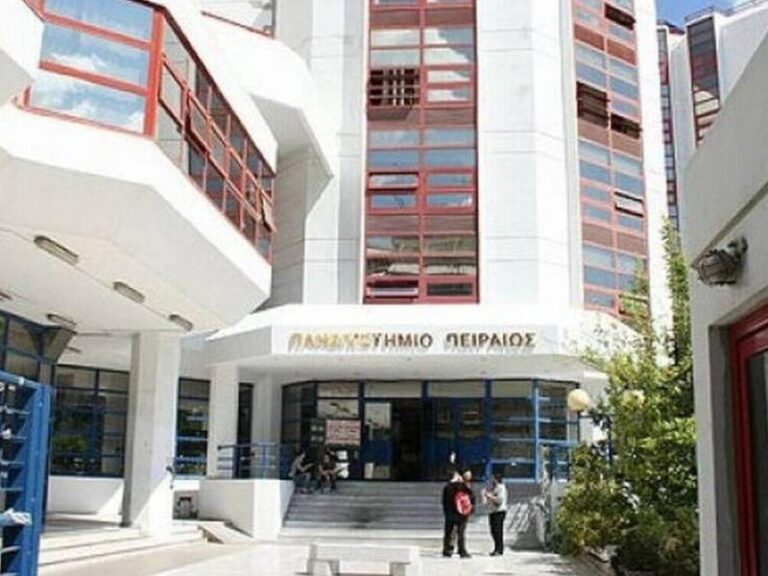 Πανεπιστήμιο Πειραιά: Ημερίδα για «Ενημέρωση και ευαισθητοποίηση για τα ζώα»