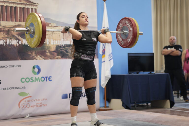 Πανελλήνιοι αγώνες άρσης βαρών για μαθητές ΓΕΛ και ΕΠΑΛ