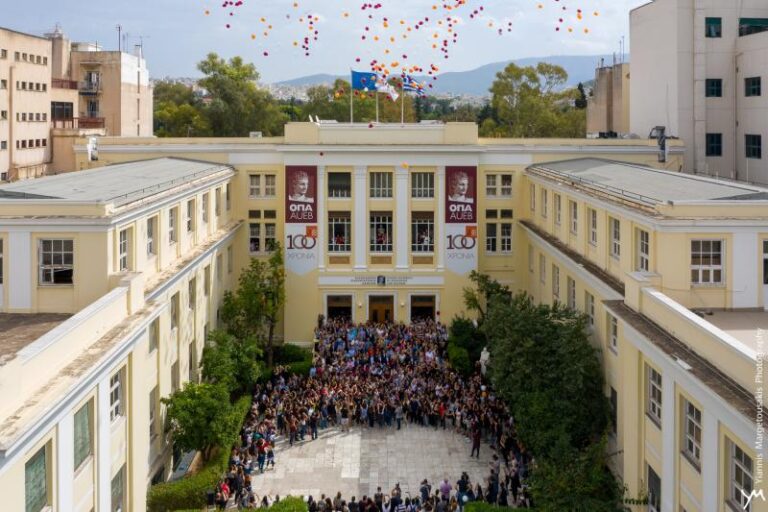 Οικονομικό Πανεπιστήμιο Αθηνών: Η Σχολή Διοίκησης Επιχειρήσεων στα κορυφαία Business Schools παγκοσμίως