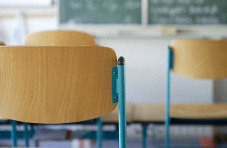 Τι ισχύει για το Α’ τετράμηνο των μαθητών/τριών Γυμνασίου και Λυκείου
