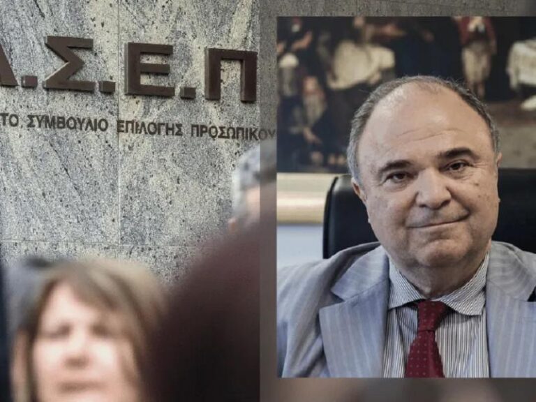 Αποκλειστικό! Από 4-20 Ιουνίου οι Αιτήσεις των υποψηφίων Εκπαιδευτικών για τους νέους Πίνακες Ειδικής Αγωγής