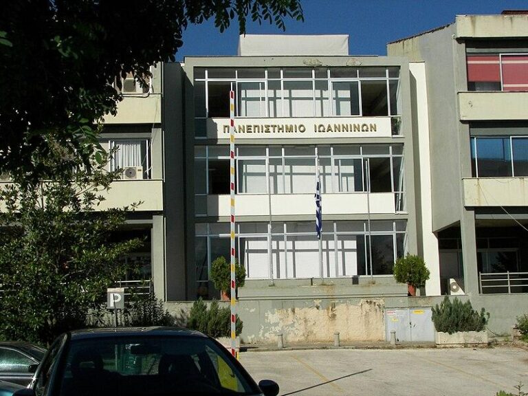 Πανεπιστήμιο Ιωαννίνων: Δράσεις και Εργαστήρια για τη Διεθνής Ημέρα Μουσείων 2025