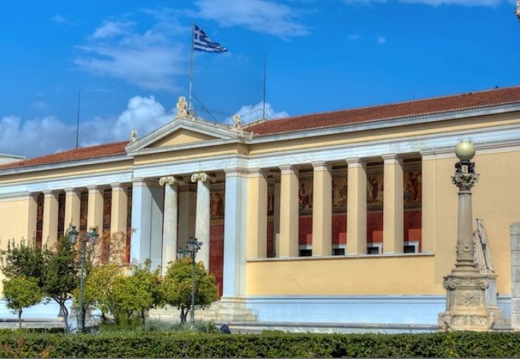 ΕΚΠΑ: Αυτό είναι το κορυφαίο ΠΜΣ στα Γεωγραφικά Συστήματα Πληροφοριών (GIS) με εξ αποστάσεως διδασκαλία!