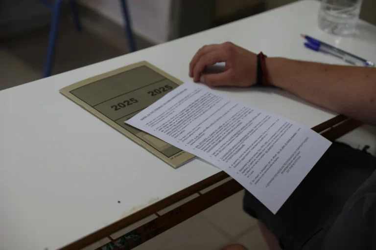 Πανελλήνιες 2025 ΕΠΑΛ: Τα θέματα και οι απαντήσεις σε Ηλεκτρικές Μηχανές, Σύγχρονες Γεωργικές Επιχειρήσεις, Ναυσιπλοΐα ΙΙ, Ναυτικές Μηχανές