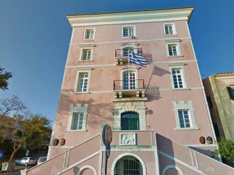 Ιόνιο Πανεπιστήμιο: Αναβαθμισμένο πρόγραμμα πληροφορικής για το ακαδημαϊκό έτος 2025–2026