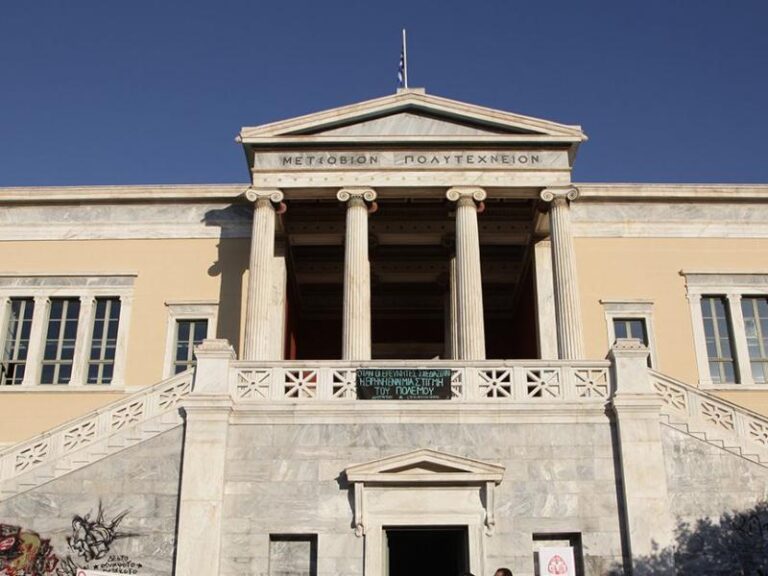 Το Εθνικό Μετσόβιο Πολυτεχνείο πρώτο στην Ελλάδα στην κατάταξη QS World University Rankings 2026