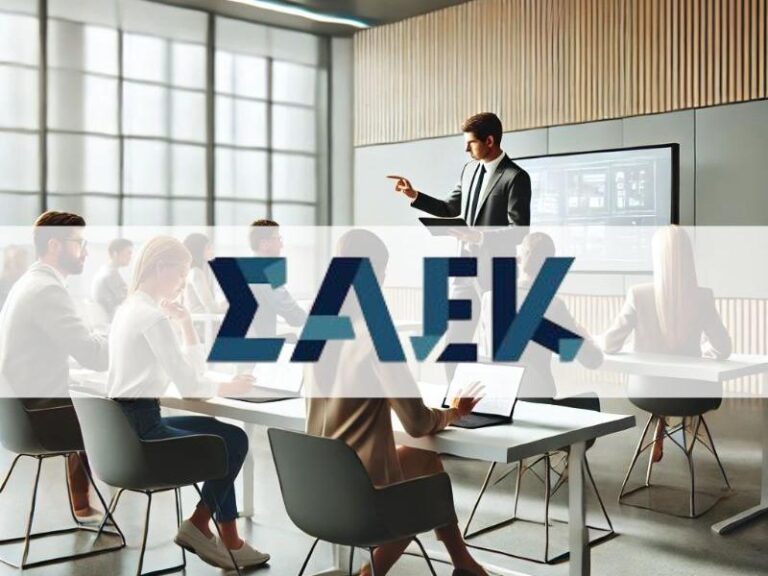 Παράλληλο Μηχανογραφικό 2025: Οι 4 ΣΑΕΚ ειδικότητες που οδηγούν απευθείας στην αγορά εργασίας