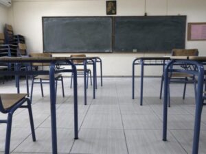 «Εθνικό Απολυτήριο»: ένα νέο στάδιο στο σχολείο των αποκλεισμών