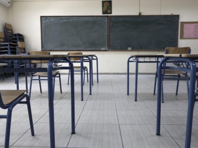 «Εθνικό Απολυτήριο»: ένα νέο στάδιο στο σχολείο των αποκλεισμών