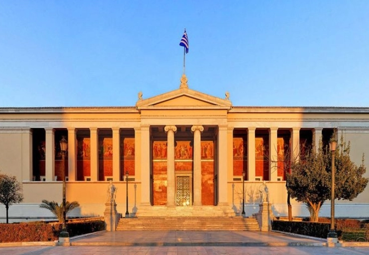 Μεταπτυχιακό: Διδασκαλία Ανθρωπιστικών Αντικειμένων και Διαπολιτισμική Εκπαίδευση