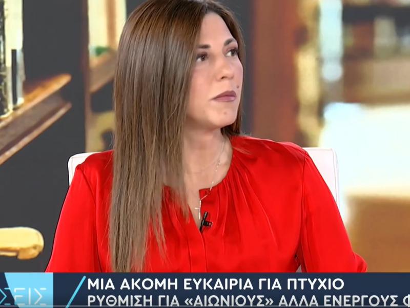 ΕΠΑ.Λ. και Π. ΕΠΑ.Λ.: Εγκρίθηκε κατ’ εξαίρεση η λειτουργία ολιγομελών τμημάτων για το 2026-2027