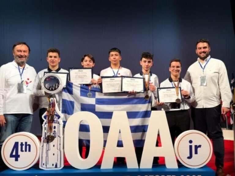 Μεγάλη διάκριση για την Ελλάδα στην 4η Ολυμπιάδα Αστρονομίας και Αστροφυσικής Νέων 2025