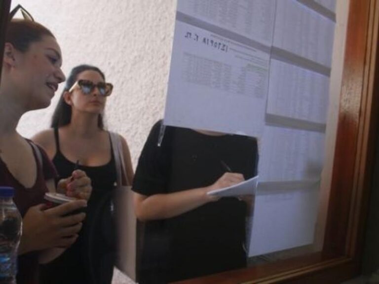 Κατατακτήριες εξετάσεις: Τι αλλάζει για ΑΕΙ και τμήματα εκτός Αττικής