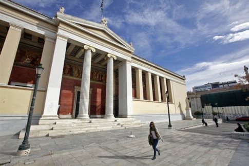ΚΕΔΙΒΙΜ – ΕΚΠΑ: Έναρξη Νέου Εκπαιδευτικού προγράμματος: «Διαλεκτολογική Έρευνα»