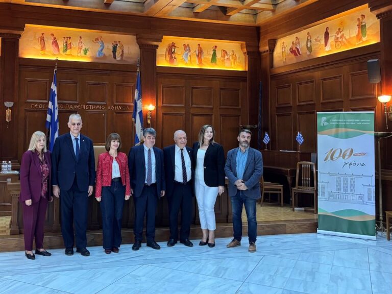 Το Γεωπονικό Πανεπιστήμιο Αθηνών συντονιστής στο Δίκτυο Συνεργασίας Μεταφοράς Τεχνολογίας «Ρόμβος», με εταίρους το Πάντειο Πανεπιστήμιο, το Πανεπιστήμιο Πειραιώς και το Πανεπιστήμιο Θεσσαλίας