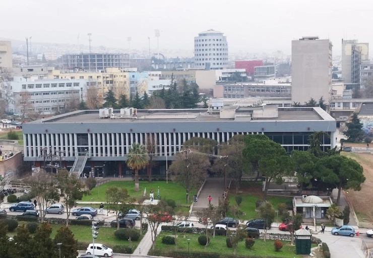 Απονομή Βραβείων Αριστείας για το έτος 2025 της Σχολής Θετικών Επιστημών του Αριστοτελείου Πανεπιστημίου